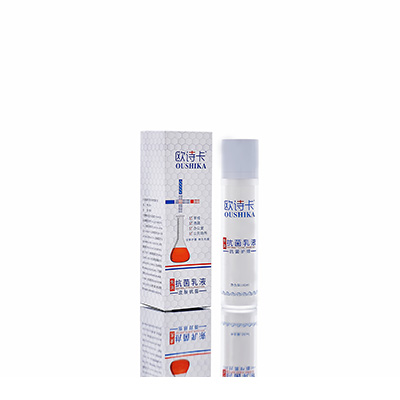 多用途抗菌乳液临夏